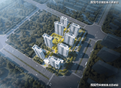各地按照本地经济合用住房平均价钱、平