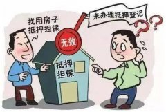 告贷人还需按期关心本身财政